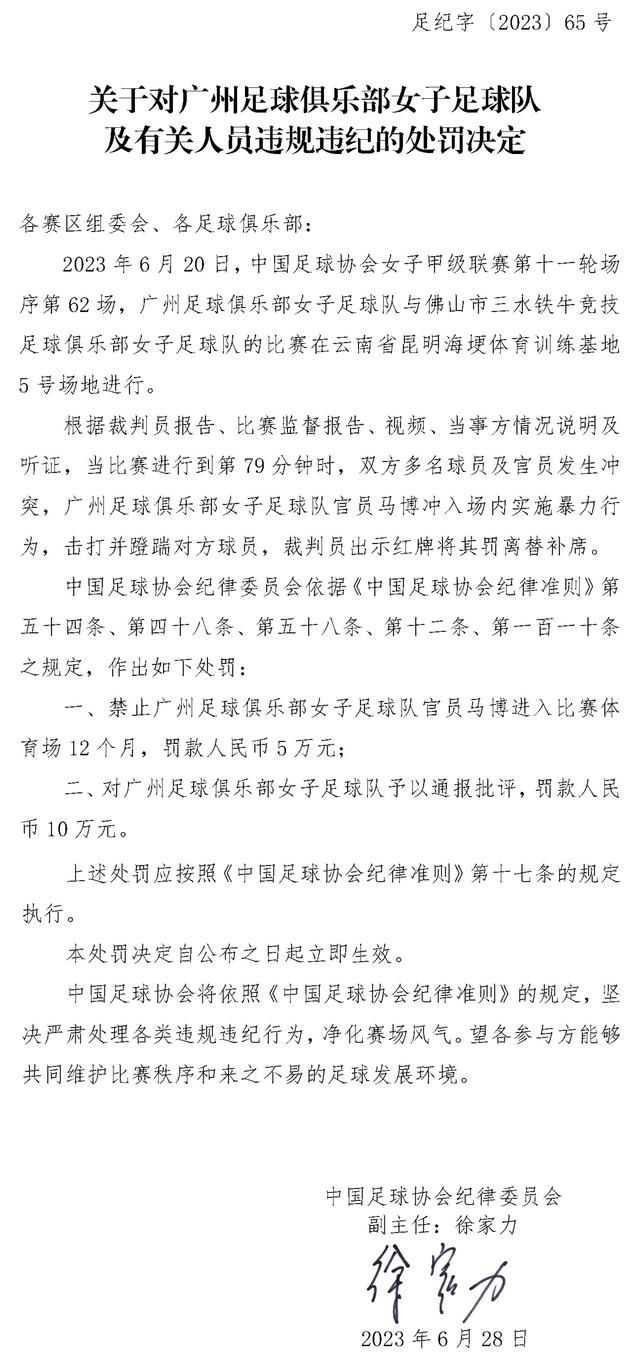 影片曝光了终极预告及海报，为情所伤的钢琴老师余静（柯佳嬿 饰）独自来到花莲，结识了想要参加歌唱比赛的高中老师邢致远（傅孟柏 饰）和他的学生李东朔（谢博安 饰），意外遭遇双重告白……由奥斯卡最佳影片《聚焦》导演 汤姆;麦卡锡执导， 马特;达蒙主演的《止水》爆款首款预告